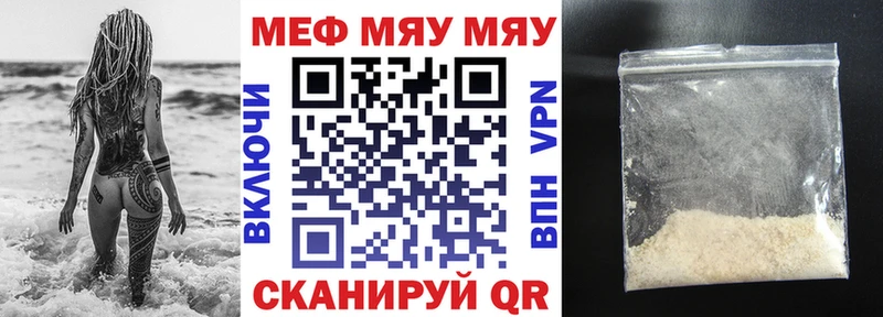 Где можно купить наркотики Кораблино Конопля  АМФЕТАМИН  ГАШИШ 