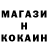 Кетамин VHQ Dianchik_shine