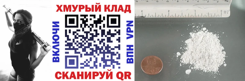 Героин VHQ  цены   Кораблино 