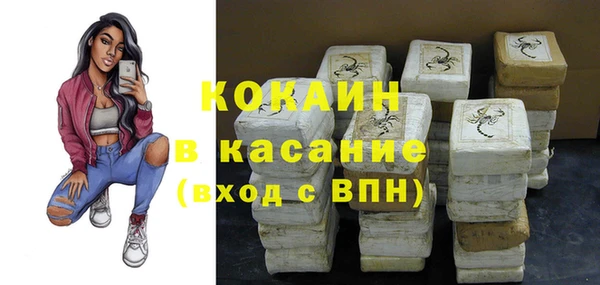 винт Абинск