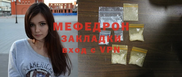 первитин Остров