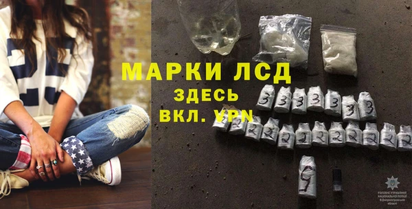 винт Абинск
