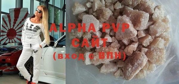первитин Остров