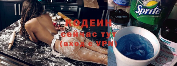 марихуана Абдулино