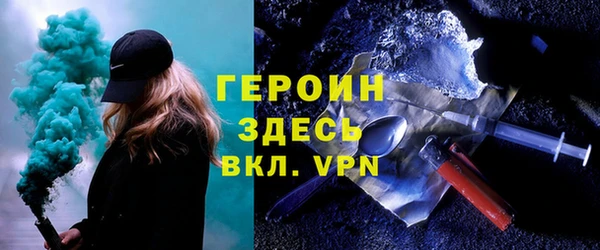 винт Абинск