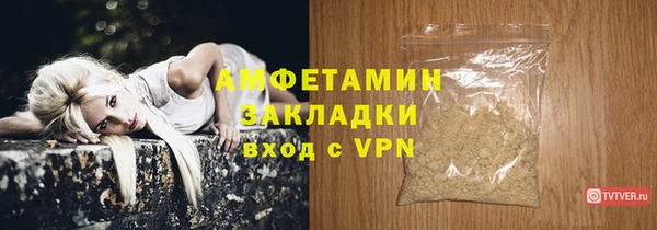 марихуана Абдулино