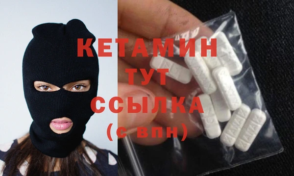 винт Абинск