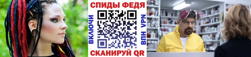 Первитин кристалл  Кораблино 