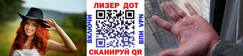 Марки N-bome 1,5мг  цена наркотик  Кораблино 